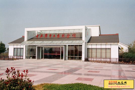 新坍附近景点中共华中工委纪念馆