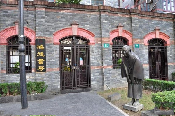 上海多伦路文化名人街旅游攻略