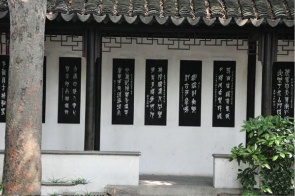 上海曲水园旅游攻略