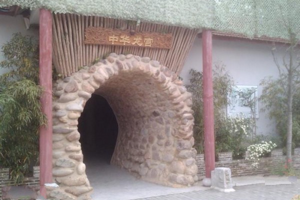 上海江南三民文化村景区旅游攻略