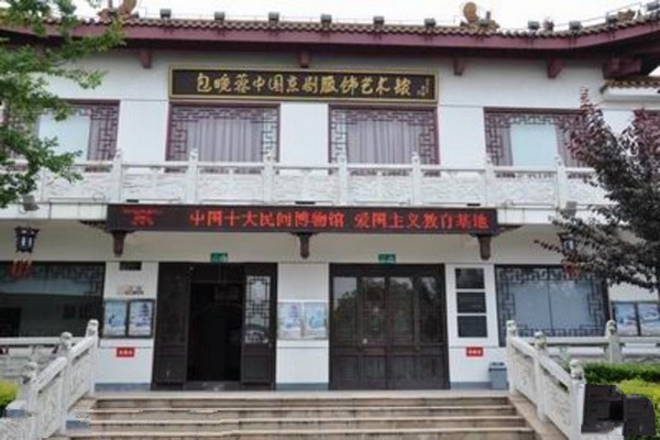上海奉贤海湾旅游区旅游攻略