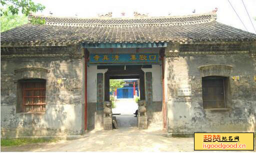 新乌江附近景点口孜清真寺