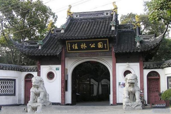上海桂林公园旅游攻略