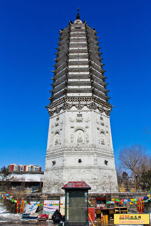 明廉附近景点塔湾舍利塔