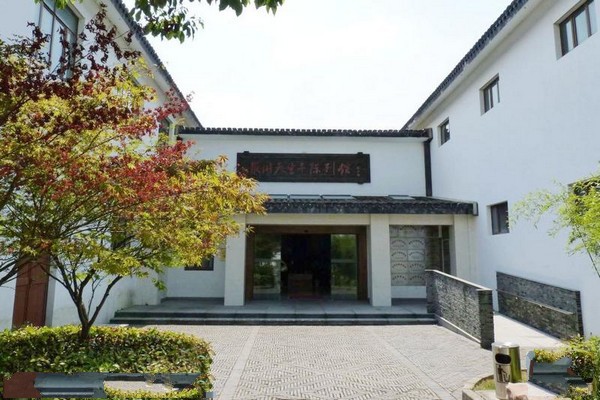 上海张闻天故居旅游攻略