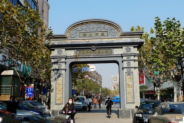 上海多伦路文化名人街旅游攻略