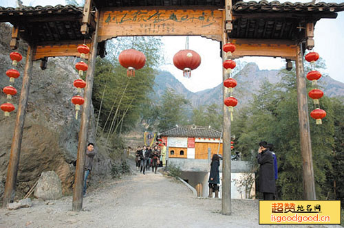 新宅附近景点小黄山畲族风情村