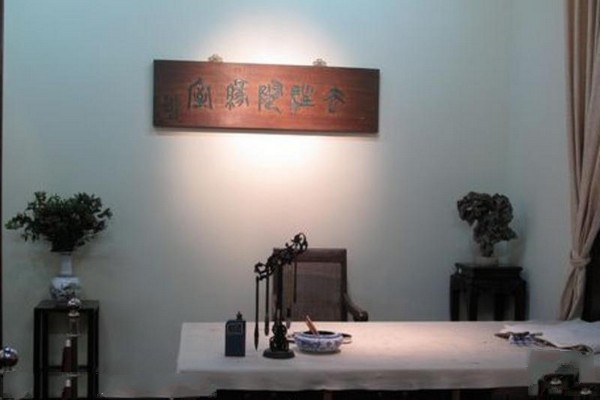 上海吴昌硕纪念馆旅游攻略