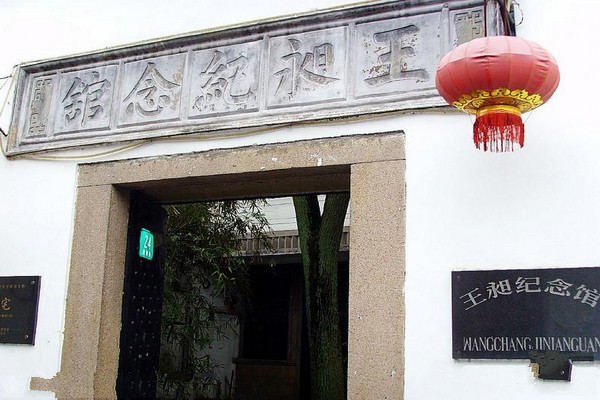 上海朱家角古镇旅游区旅游攻略