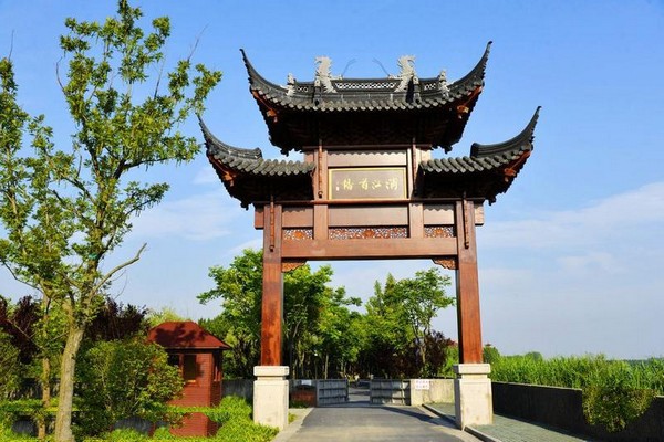 上海浦江之首旅游攻略