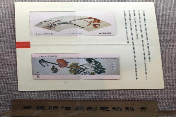 上海吴昌硕纪念馆旅游攻略