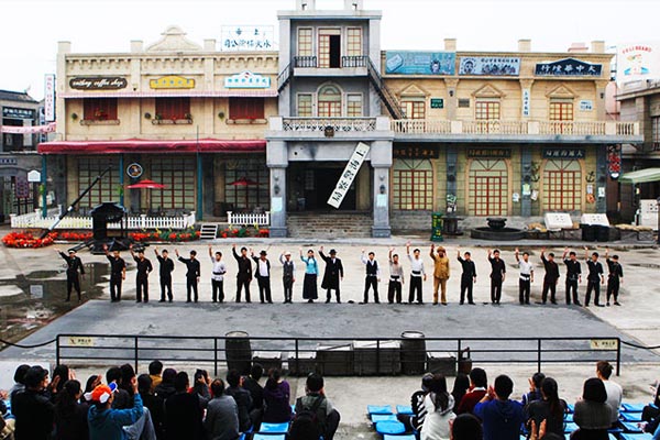 上海欢乐谷旅游攻略
