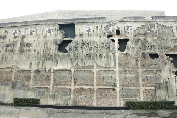 上海四行仓库抗战纪念馆旅游攻略