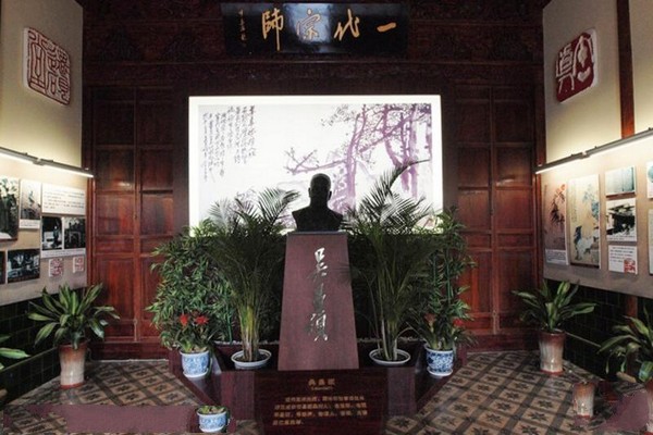 上海吴昌硕纪念馆旅游攻略