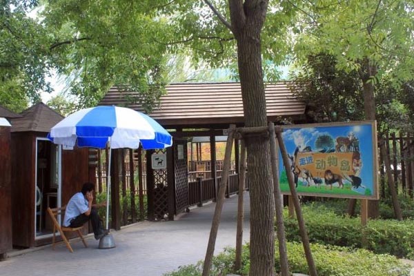 上海和平公园旅游攻略