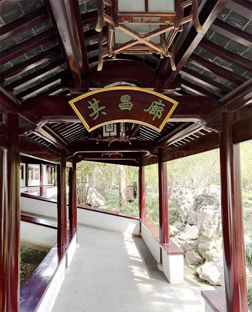 上海方塔园旅游攻略