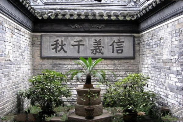 上海大境关帝庙旅游攻略