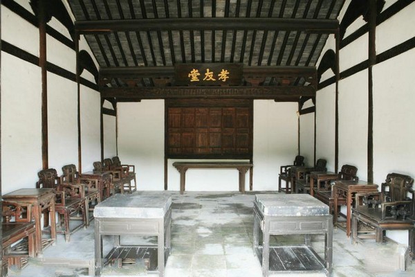 上海张闻天故居旅游攻略