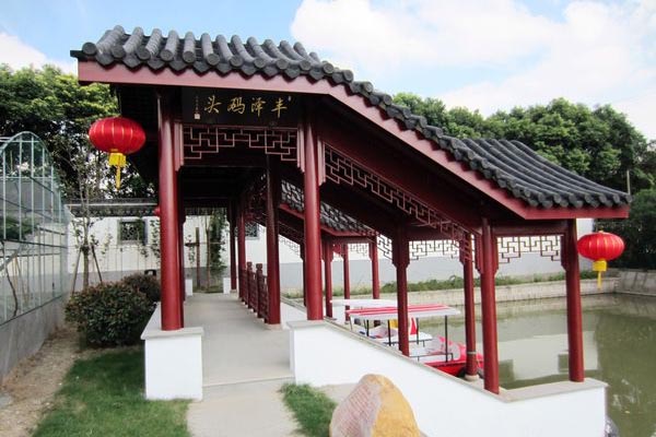 上海宏泰园旅游攻略