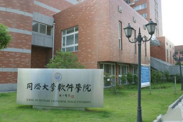 上海同济大学旅游攻略