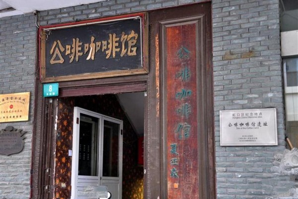 上海多伦路文化名人街旅游攻略