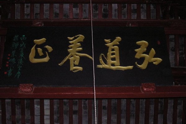上海大境关帝庙旅游攻略