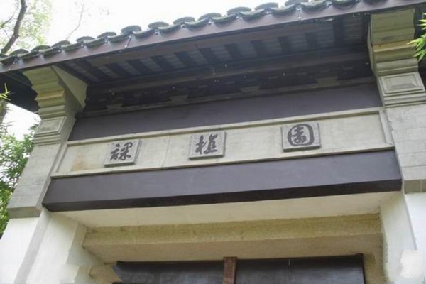上海朱家角古镇旅游区旅游攻略