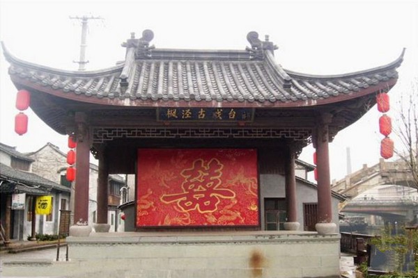 上海枫泾古镇旅游景区旅游攻略