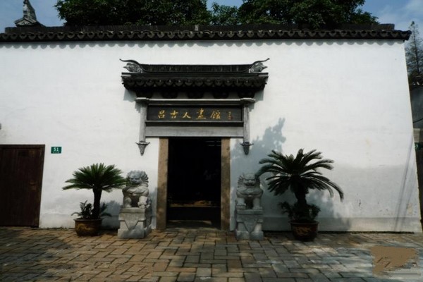 上海枫泾古镇旅游景区旅游攻略