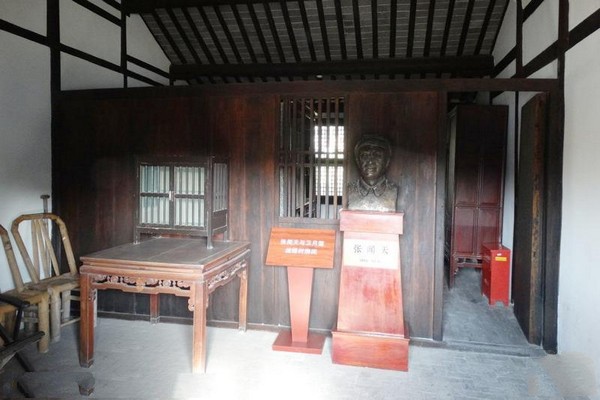 上海张闻天故居旅游攻略