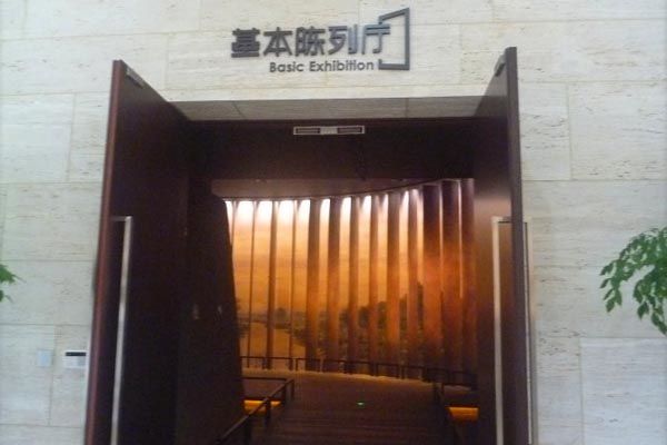 上海崧泽遗址博物馆旅游攻略
