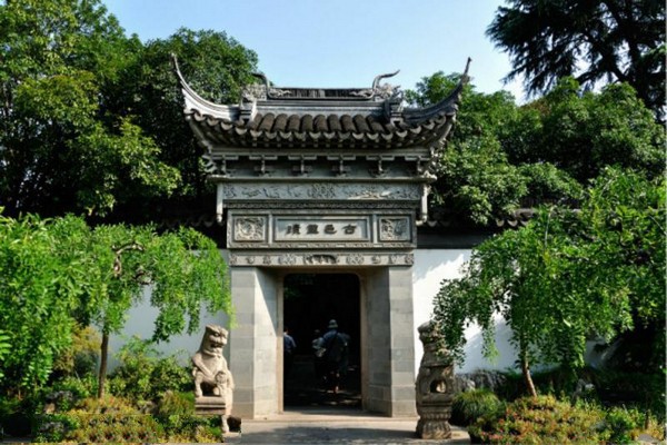 上海曲水园旅游攻略