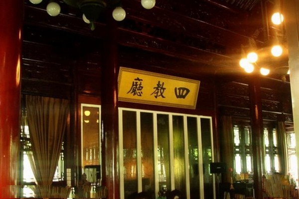 上海桂林公园旅游攻略