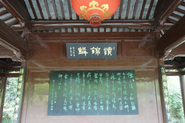 上海方塔园旅游攻略