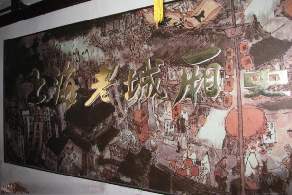 上海大境关帝庙旅游攻略