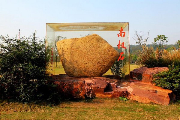 上海吴淞炮台湾国家湿地公园旅游攻略