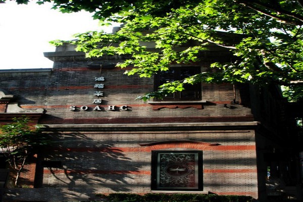上海石库门新天地旅游攻略