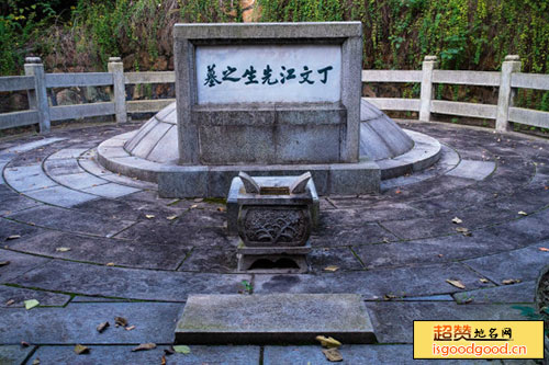 望城坡附近景点丁文江墓