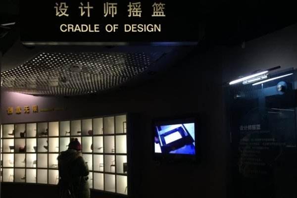 上海科技馆旅游攻略