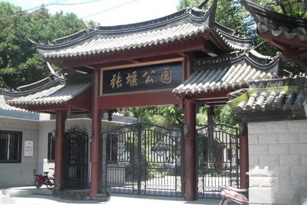 上海金山张堰公园旅游攻略
