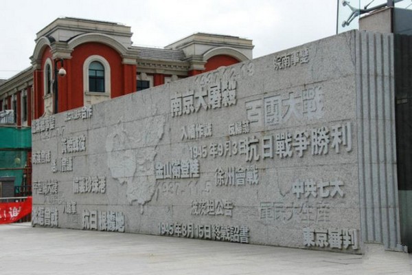 上海金山卫抗战遗址纪念园旅游攻略