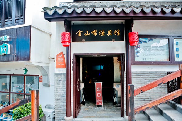 上海金山嘴渔村旅游攻略