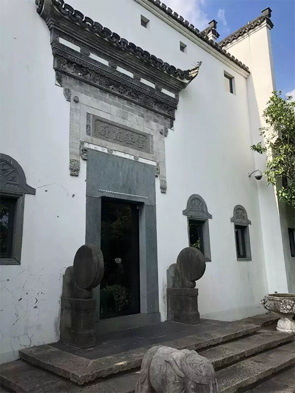 上海闻道园旅游攻略