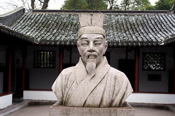 上海醉白池公园旅游攻略