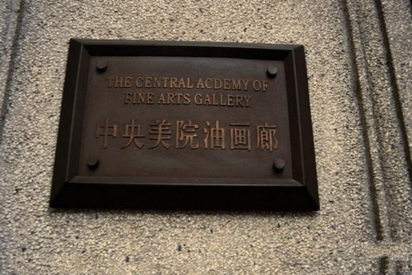 上海石库门新天地旅游攻略