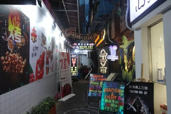 上海田子坊旅游攻略