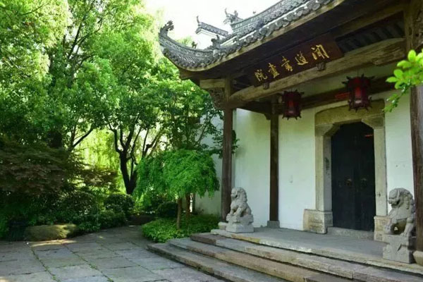 上海闻道园旅游攻略
