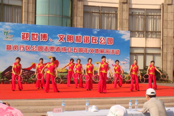 上海闵行体育公园旅游攻略