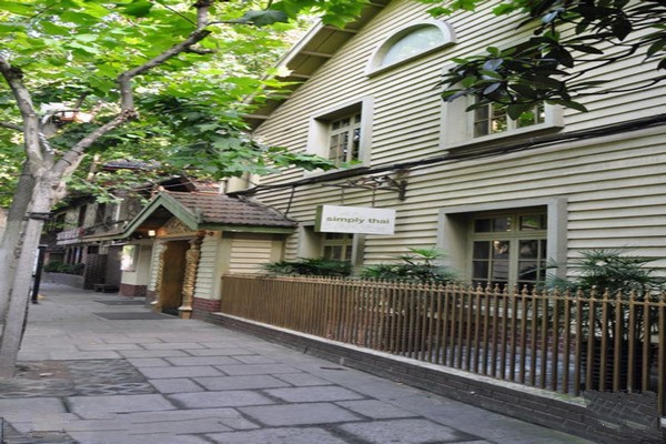 上海衡山路旅游攻略