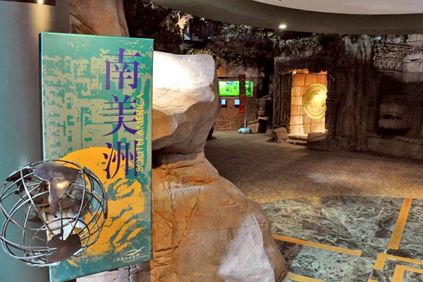 上海海洋水族馆旅游攻略